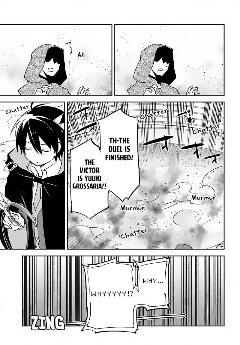 The Demon King Of The Frontier Life Reincarnated To Become The Strongest Maget Chapter 30 - Page 19