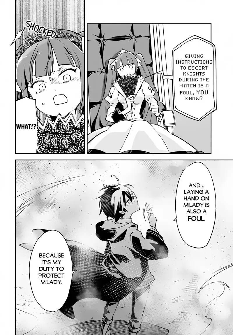 The Demon King Of The Frontier Life Reincarnated To Become The Strongest Maget Chapter 30 - Page 22
