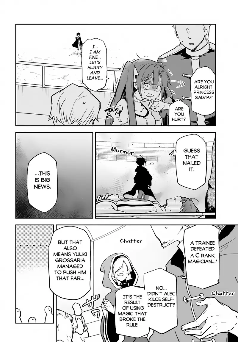 The Demon King Of The Frontier Life Reincarnated To Become The Strongest Maget Chapter 30 - Page 28