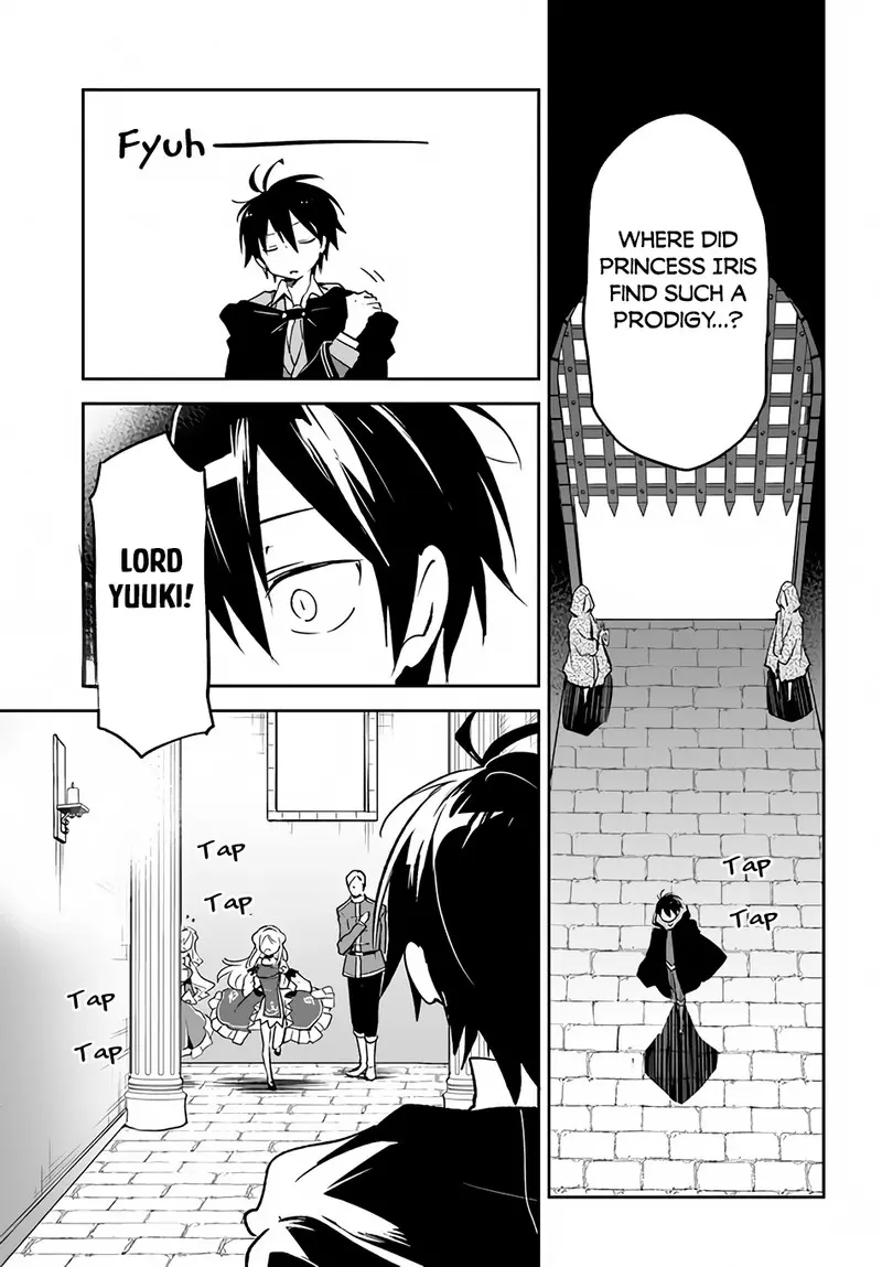 The Demon King Of The Frontier Life Reincarnated To Become The Strongest Maget Chapter 30 - Page 29