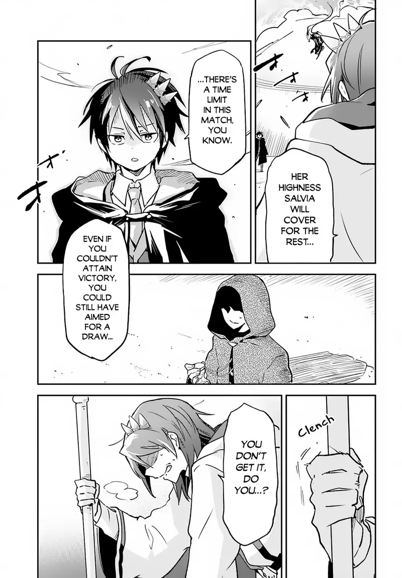 The Demon King Of The Frontier Life Reincarnated To Become The Strongest Maget Chapter 30 - Page 3