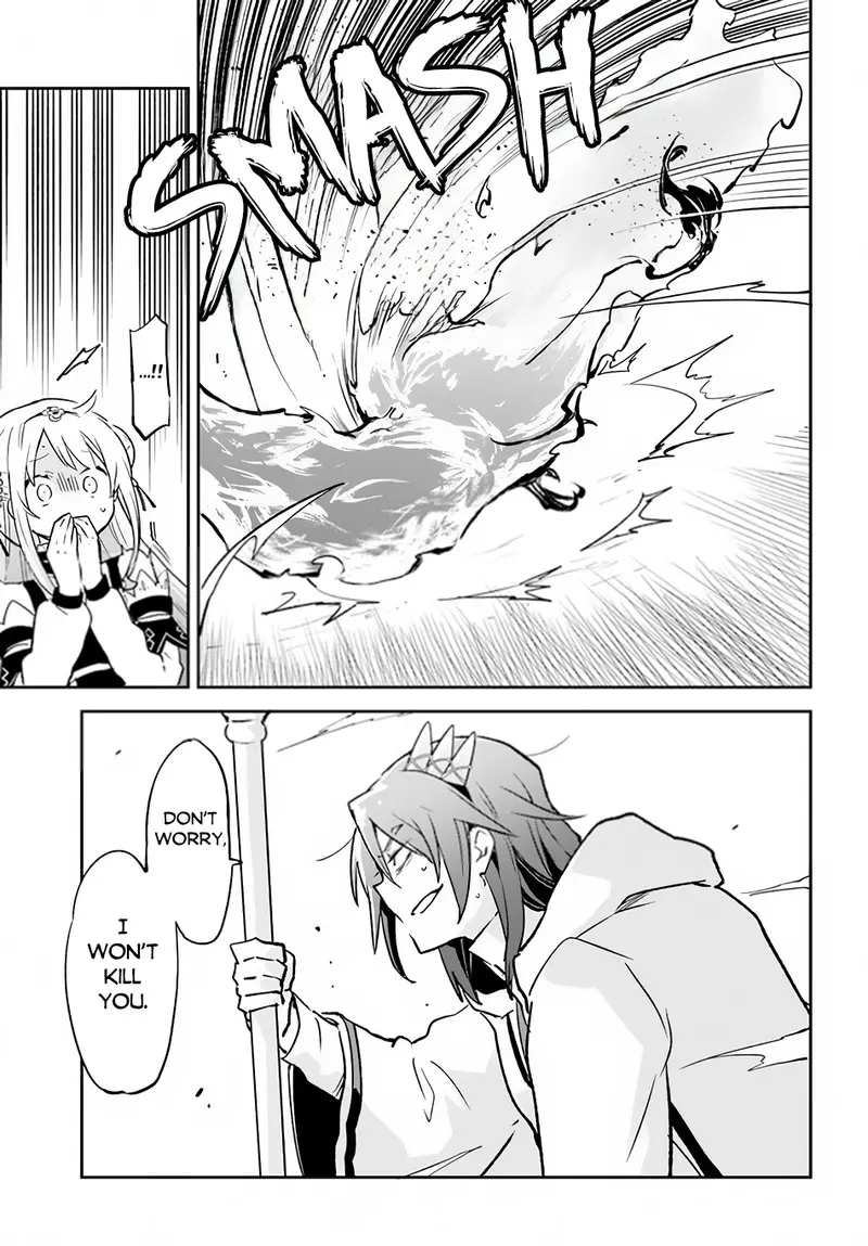 The Demon King Of The Frontier Life Reincarnated To Become The Strongest Maget Chapter 30 - Page 5