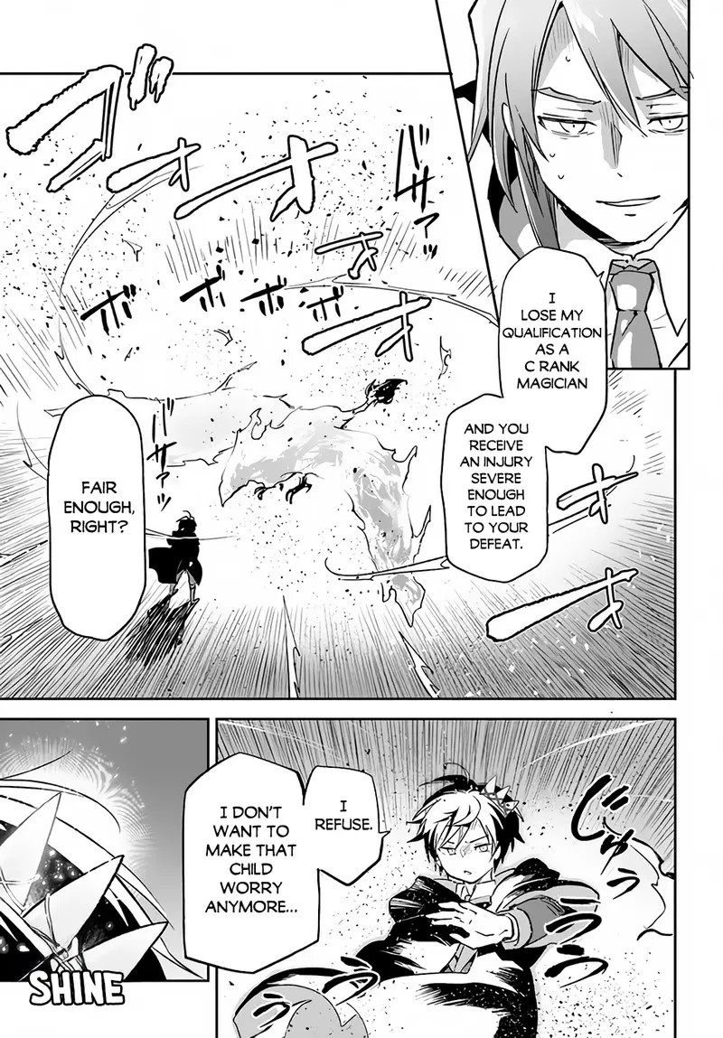 The Demon King Of The Frontier Life Reincarnated To Become The Strongest Maget Chapter 30 - Page 7