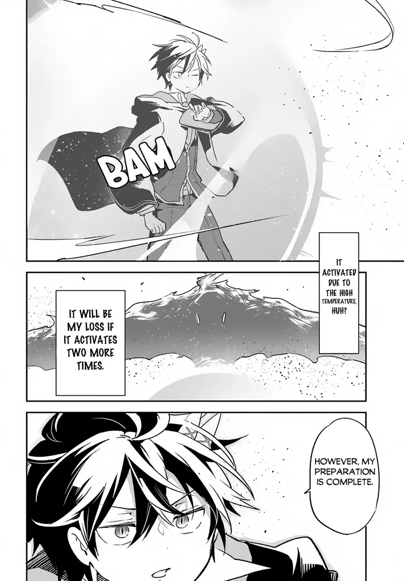 The Demon King Of The Frontier Life Reincarnated To Become The Strongest Maget Chapter 30 - Page 8