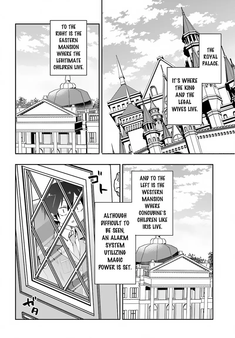 The Demon King Of The Frontier Life Reincarnated To Become The Strongest Maget Chapter 31 - Page 10