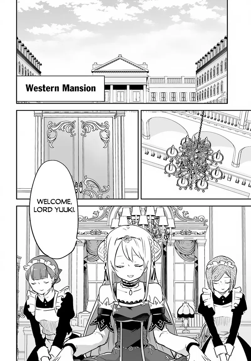 The Demon King Of The Frontier Life Reincarnated To Become The Strongest Maget Chapter 31 - Page 12
