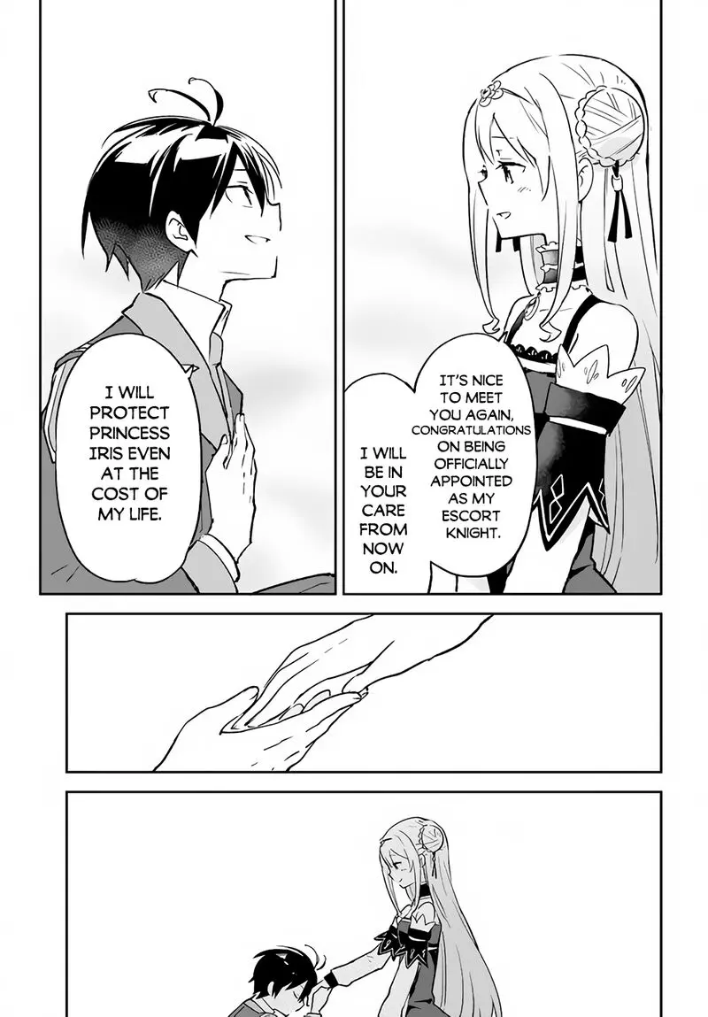 The Demon King Of The Frontier Life Reincarnated To Become The Strongest Maget Chapter 31 - Page 13