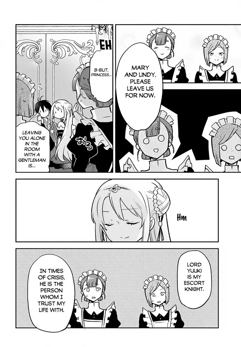 The Demon King Of The Frontier Life Reincarnated To Become The Strongest Maget Chapter 31 - Page 14