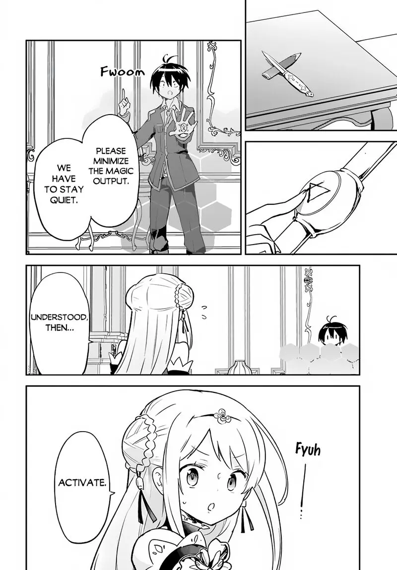 The Demon King Of The Frontier Life Reincarnated To Become The Strongest Maget Chapter 31 - Page 32