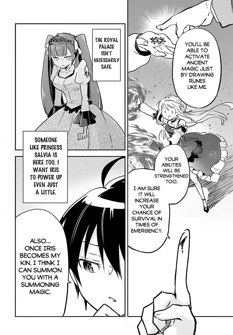 The Demon King Of The Frontier Life Reincarnated To Become The Strongest Maget Chapter 31 - Page 38