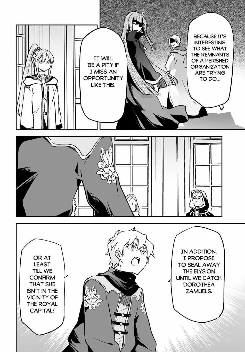 The Demon King Of The Frontier Life Reincarnated To Become The Strongest Maget Chapter 32 - Page 15