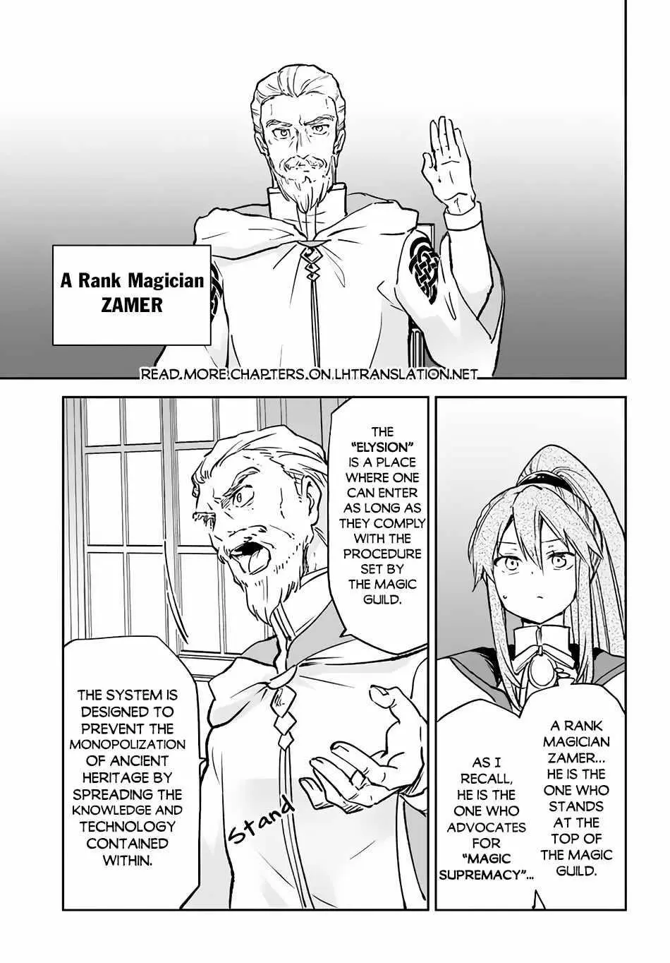 The Demon King Of The Frontier Life Reincarnated To Become The Strongest Maget Chapter 32 - Page 2