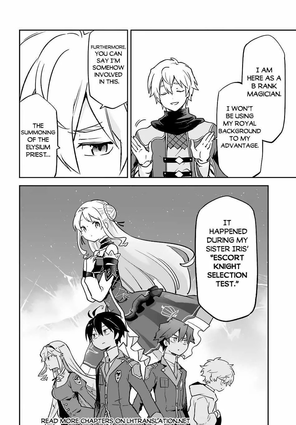 The Demon King Of The Frontier Life Reincarnated To Become The Strongest Maget Chapter 32 - Page 7