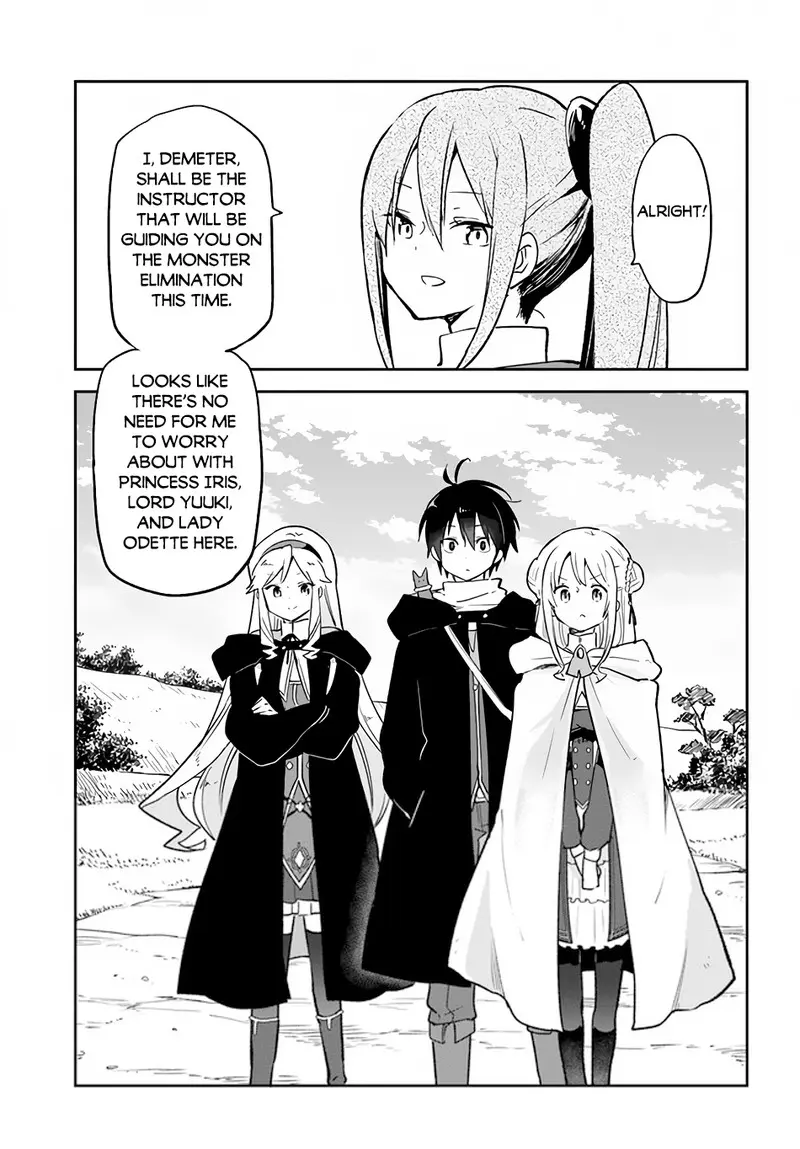 The Demon King Of The Frontier Life Reincarnated To Become The Strongest Maget Chapter 33 - Page 14