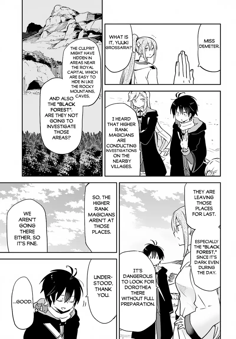 The Demon King Of The Frontier Life Reincarnated To Become The Strongest Maget Chapter 33 - Page 16