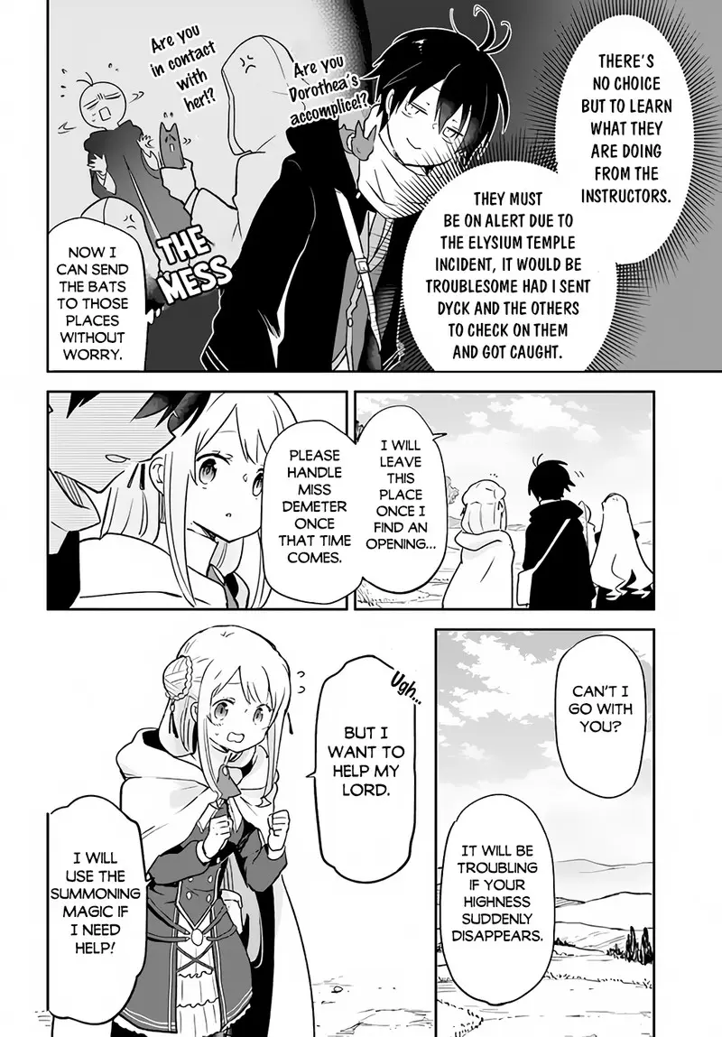 The Demon King Of The Frontier Life Reincarnated To Become The Strongest Maget Chapter 33 - Page 17