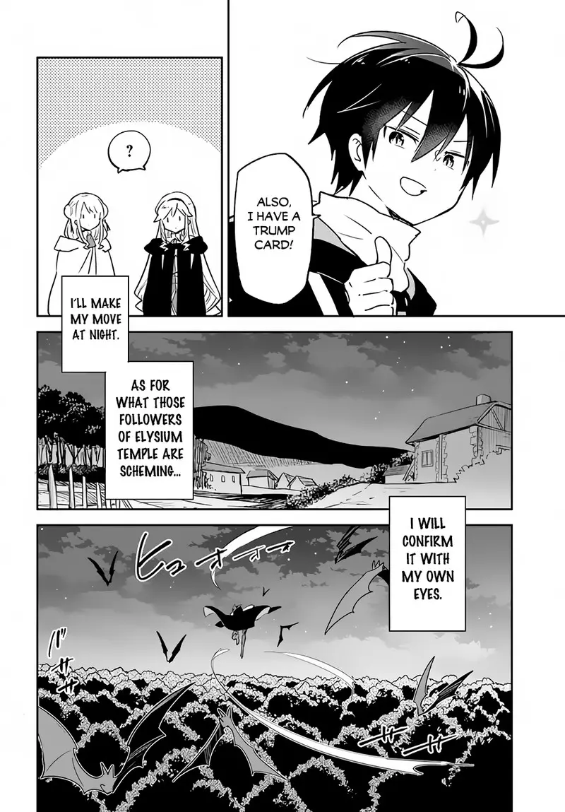 The Demon King Of The Frontier Life Reincarnated To Become The Strongest Maget Chapter 33 - Page 25