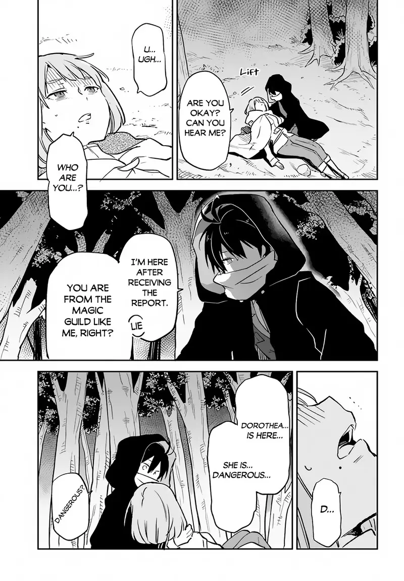 The Demon King Of The Frontier Life Reincarnated To Become The Strongest Maget Chapter 33 - Page 30