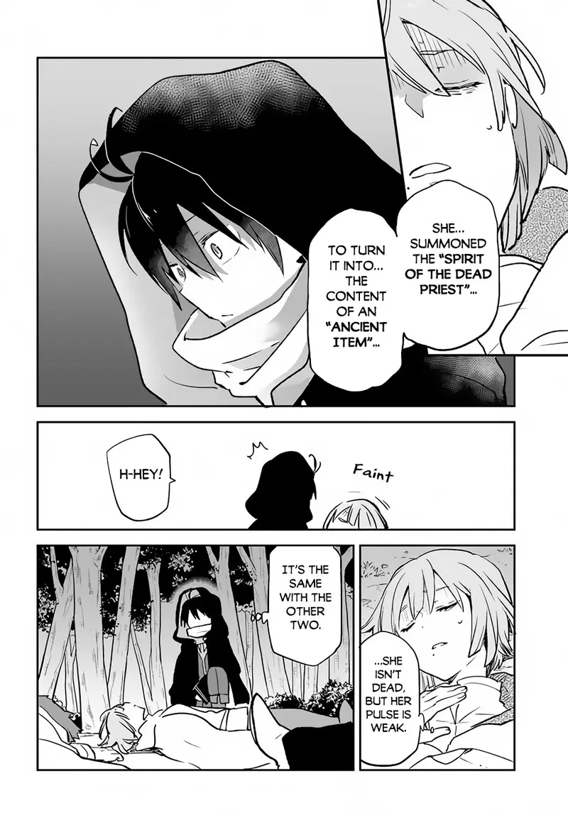 The Demon King Of The Frontier Life Reincarnated To Become The Strongest Maget Chapter 33 - Page 31