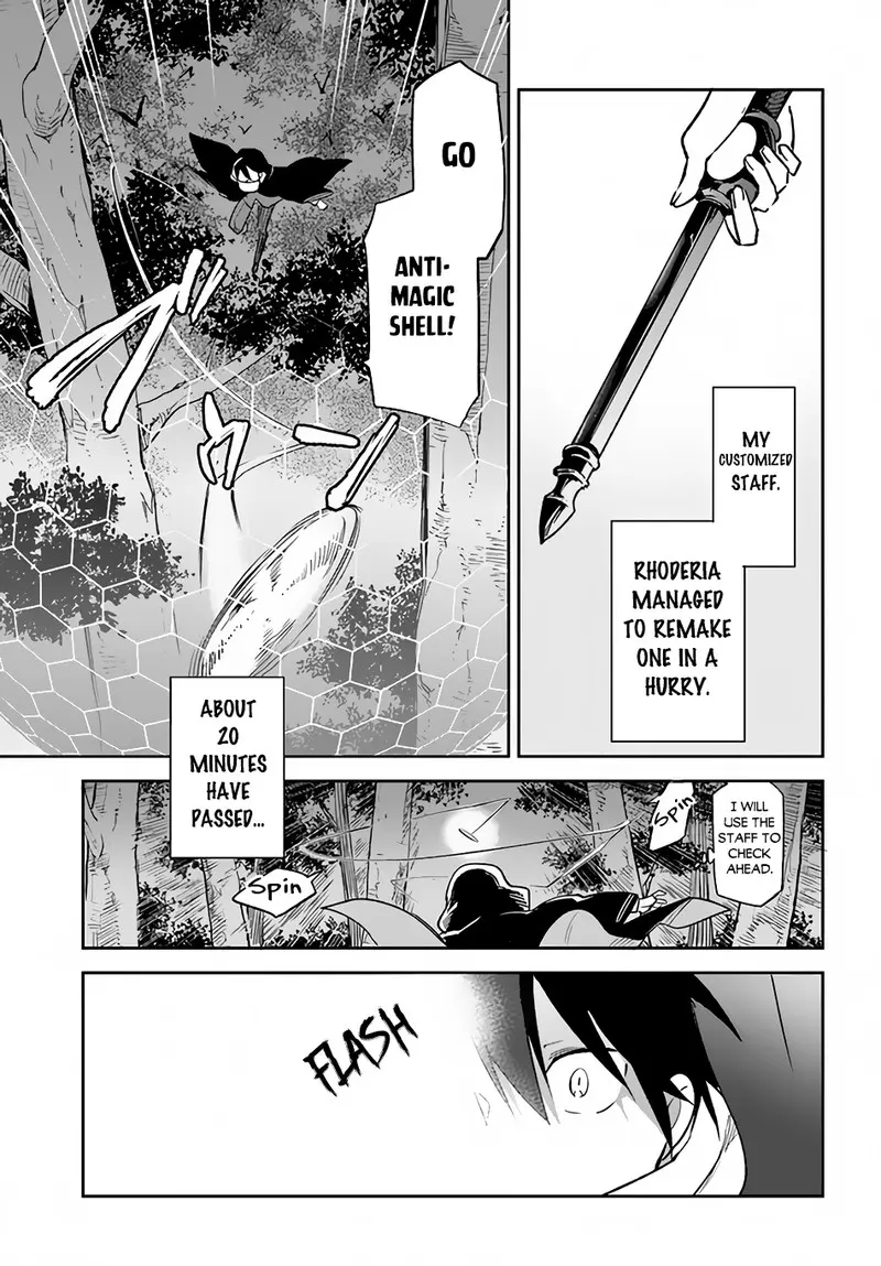 The Demon King Of The Frontier Life Reincarnated To Become The Strongest Maget Chapter 33 - Page 36