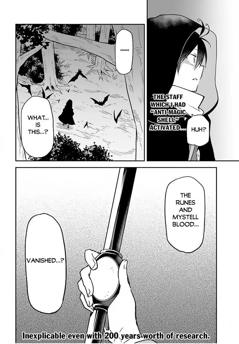 The Demon King Of The Frontier Life Reincarnated To Become The Strongest Maget Chapter 33 - Page 39