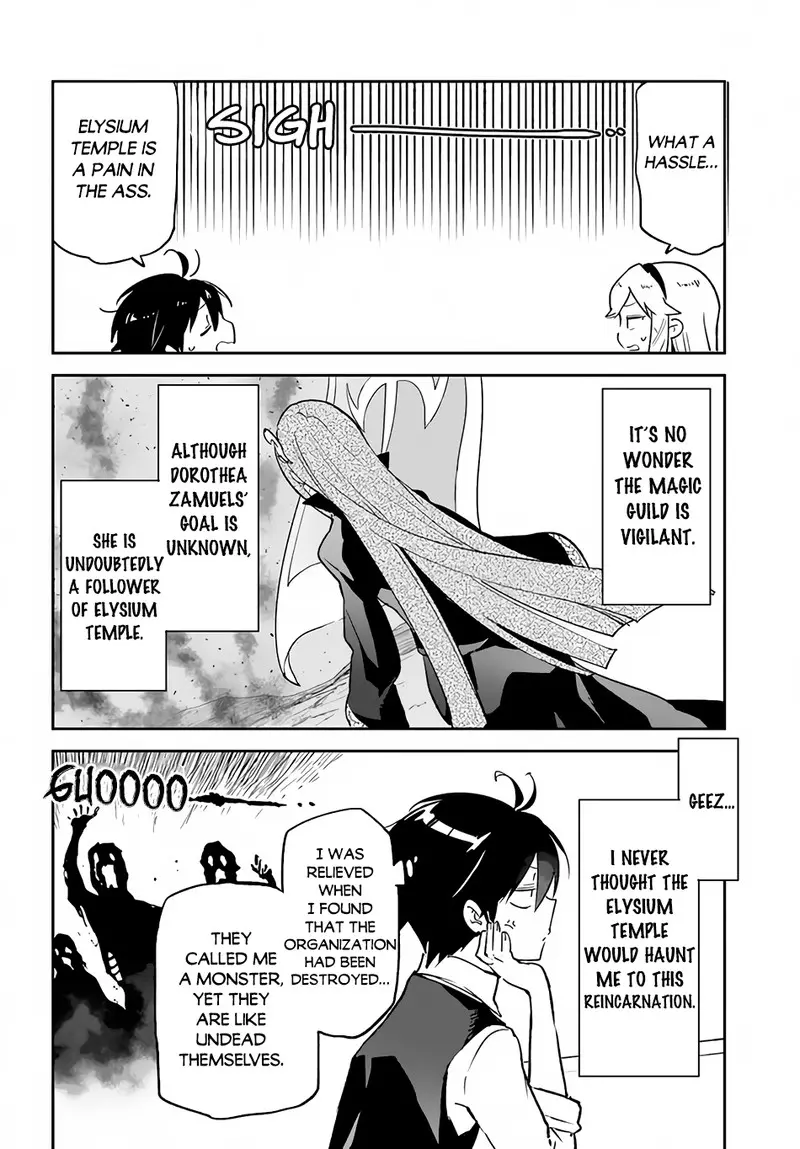The Demon King Of The Frontier Life Reincarnated To Become The Strongest Maget Chapter 33 - Page 5