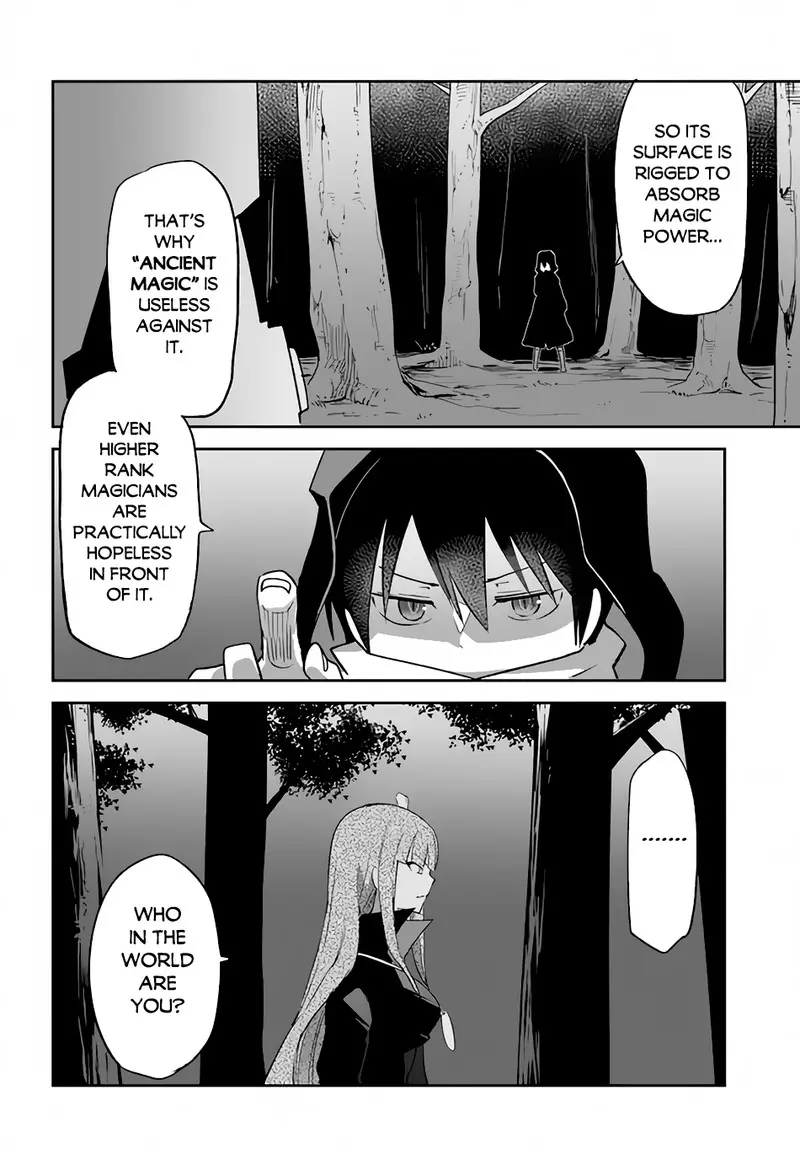 The Demon King Of The Frontier Life Reincarnated To Become The Strongest Maget Chapter 34 - Page 13