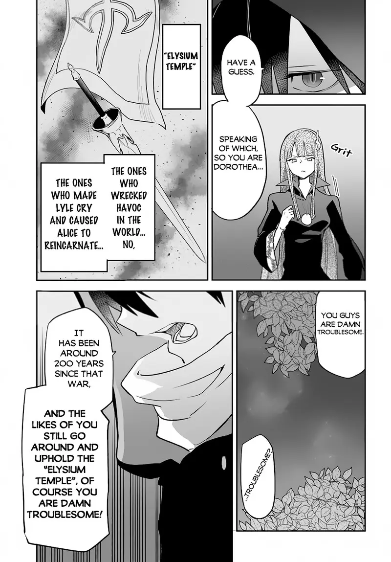 The Demon King Of The Frontier Life Reincarnated To Become The Strongest Maget Chapter 34 - Page 14
