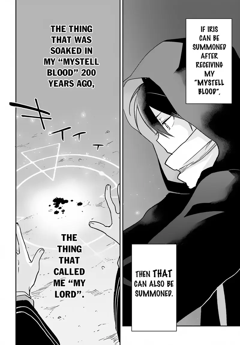 The Demon King Of The Frontier Life Reincarnated To Become The Strongest Maget Chapter 34 - Page 27