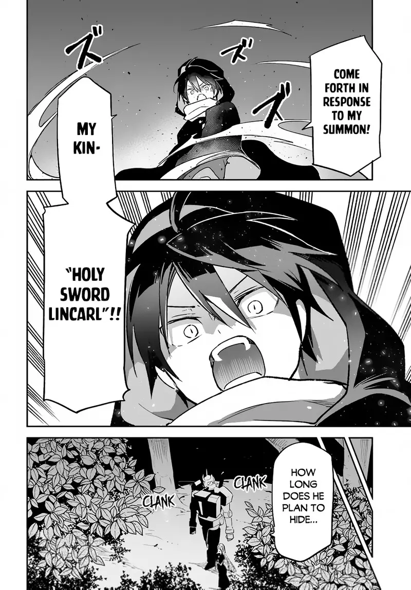 The Demon King Of The Frontier Life Reincarnated To Become The Strongest Maget Chapter 34 - Page 29