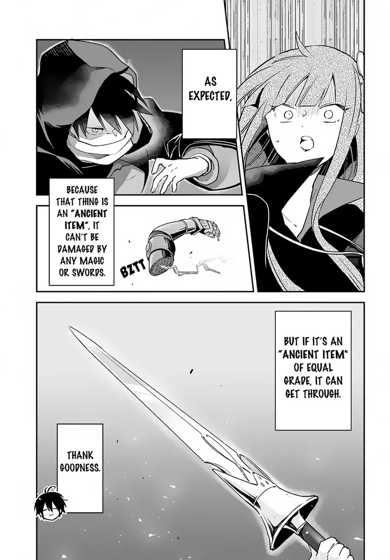 The Demon King Of The Frontier Life Reincarnated To Become The Strongest Maget Chapter 34 - Page 32