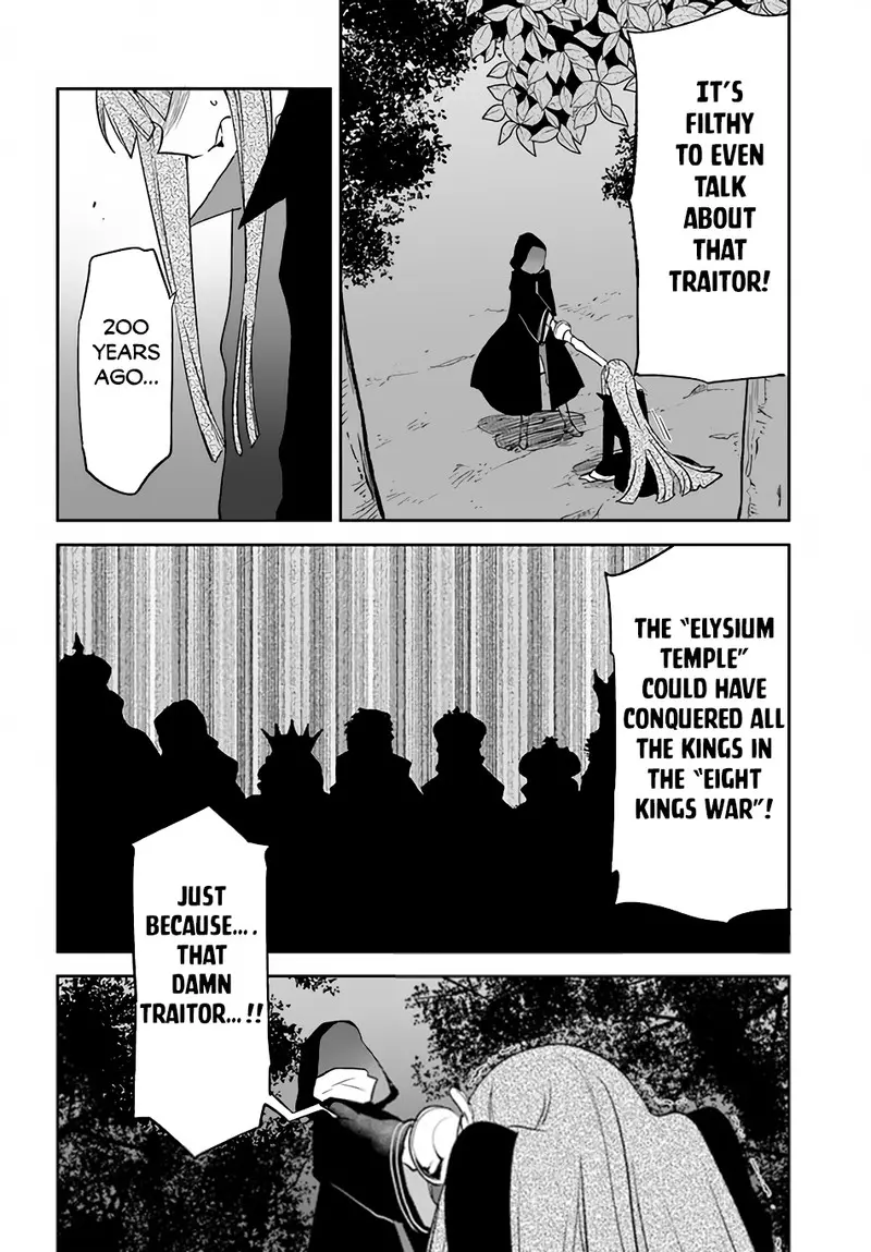 The Demon King Of The Frontier Life Reincarnated To Become The Strongest Maget Chapter 34 - Page 39