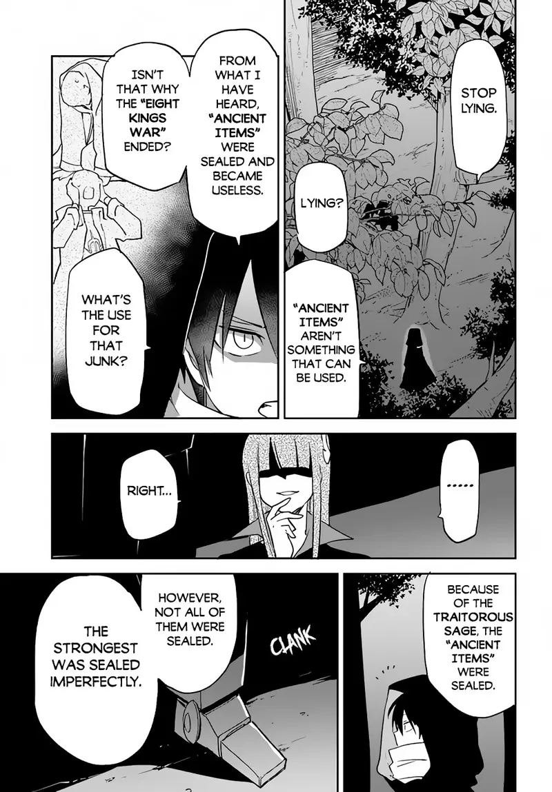The Demon King Of The Frontier Life Reincarnated To Become The Strongest Maget Chapter 34 - Page 7