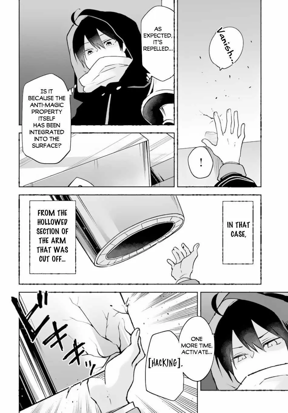The Demon King Of The Frontier Life Reincarnated To Become The Strongest Maget Chapter 35 - Page 6