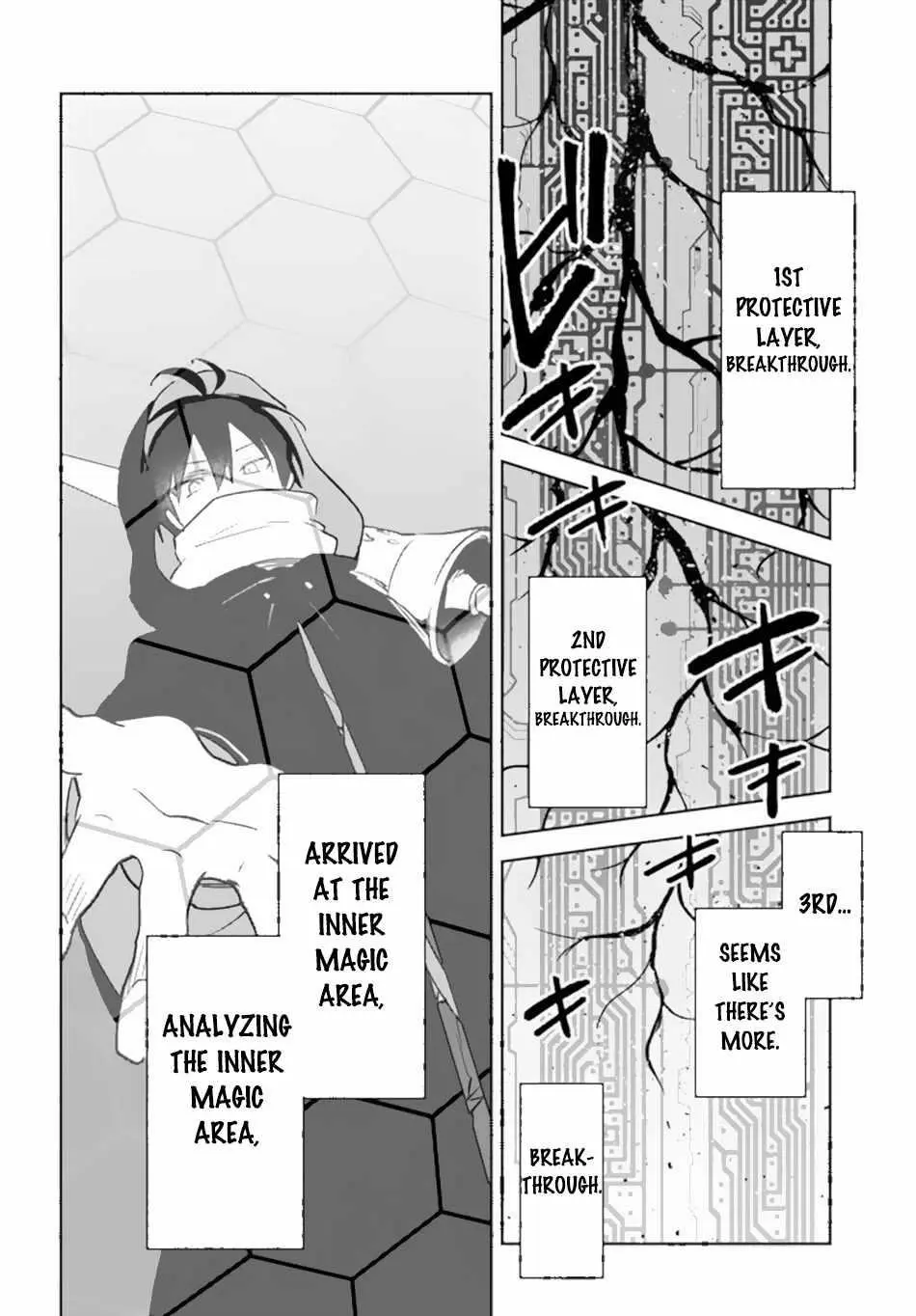 The Demon King Of The Frontier Life Reincarnated To Become The Strongest Maget Chapter 35 - Page 8