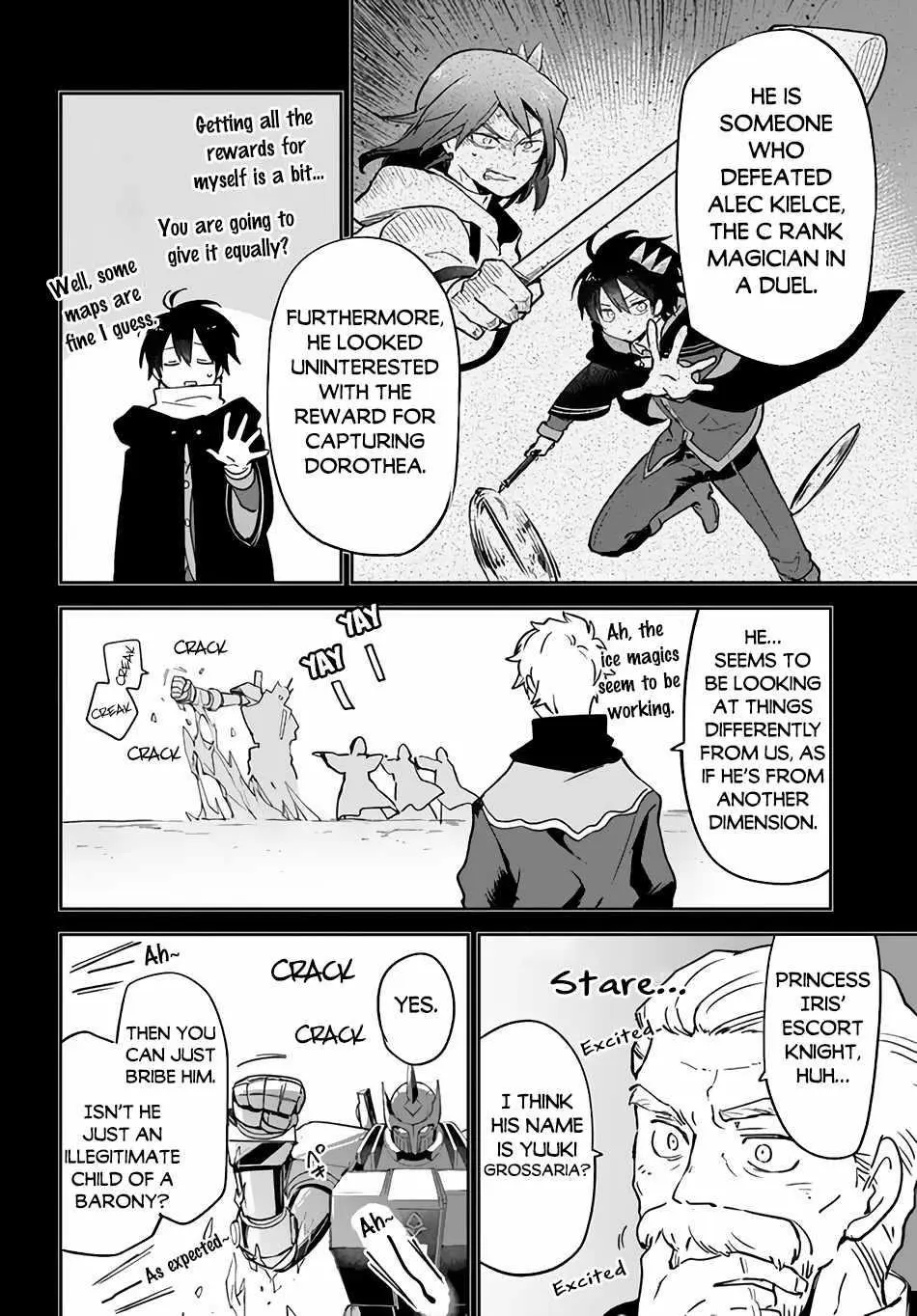 The Demon King Of The Frontier Life Reincarnated To Become The Strongest Maget Chapter 36 - Page 31