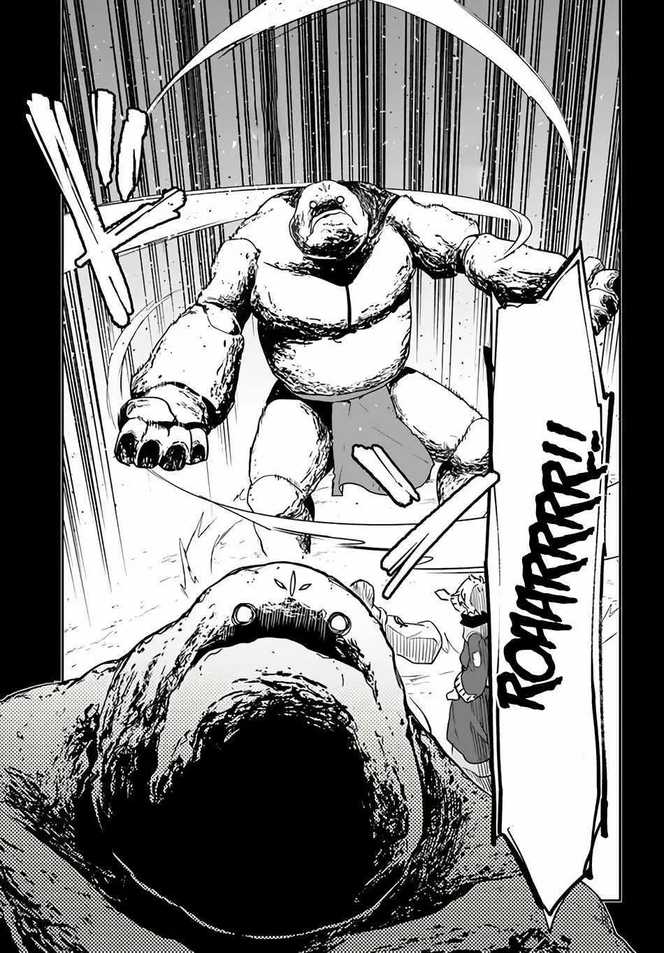 The Demon King Of The Frontier Life Reincarnated To Become The Strongest Maget Chapter 36 - Page 36