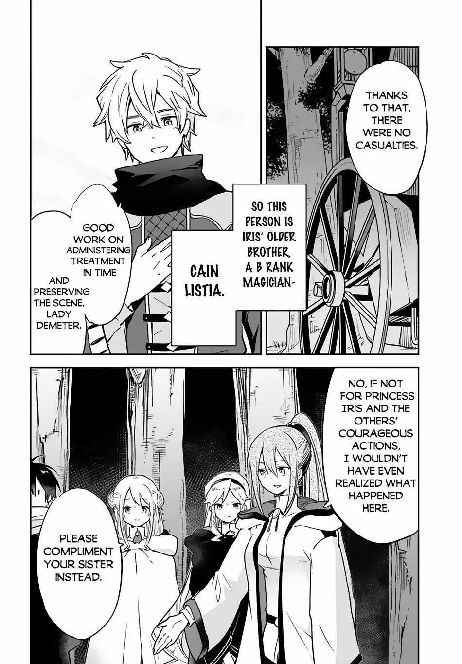 The Demon King Of The Frontier Life Reincarnated To Become The Strongest Maget Chapter 36 - Page 4