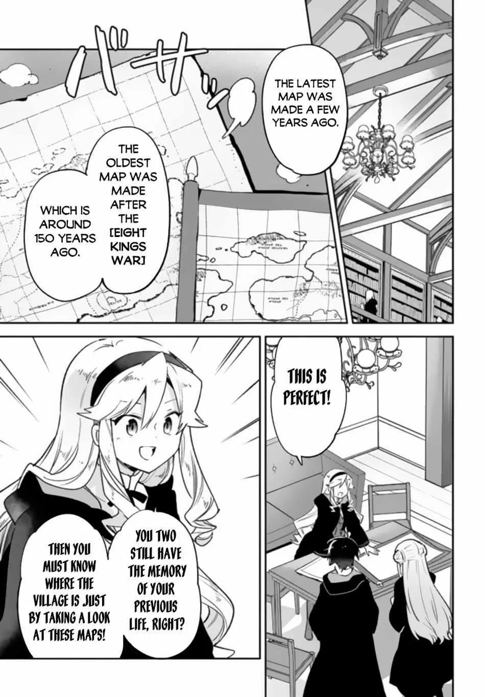 The Demon King Of The Frontier Life Reincarnated To Become The Strongest Maget Chapter 37 - Page 17
