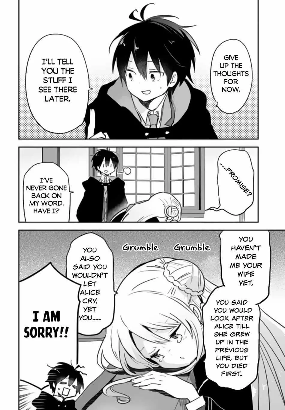 The Demon King Of The Frontier Life Reincarnated To Become The Strongest Maget Chapter 37 - Page 26