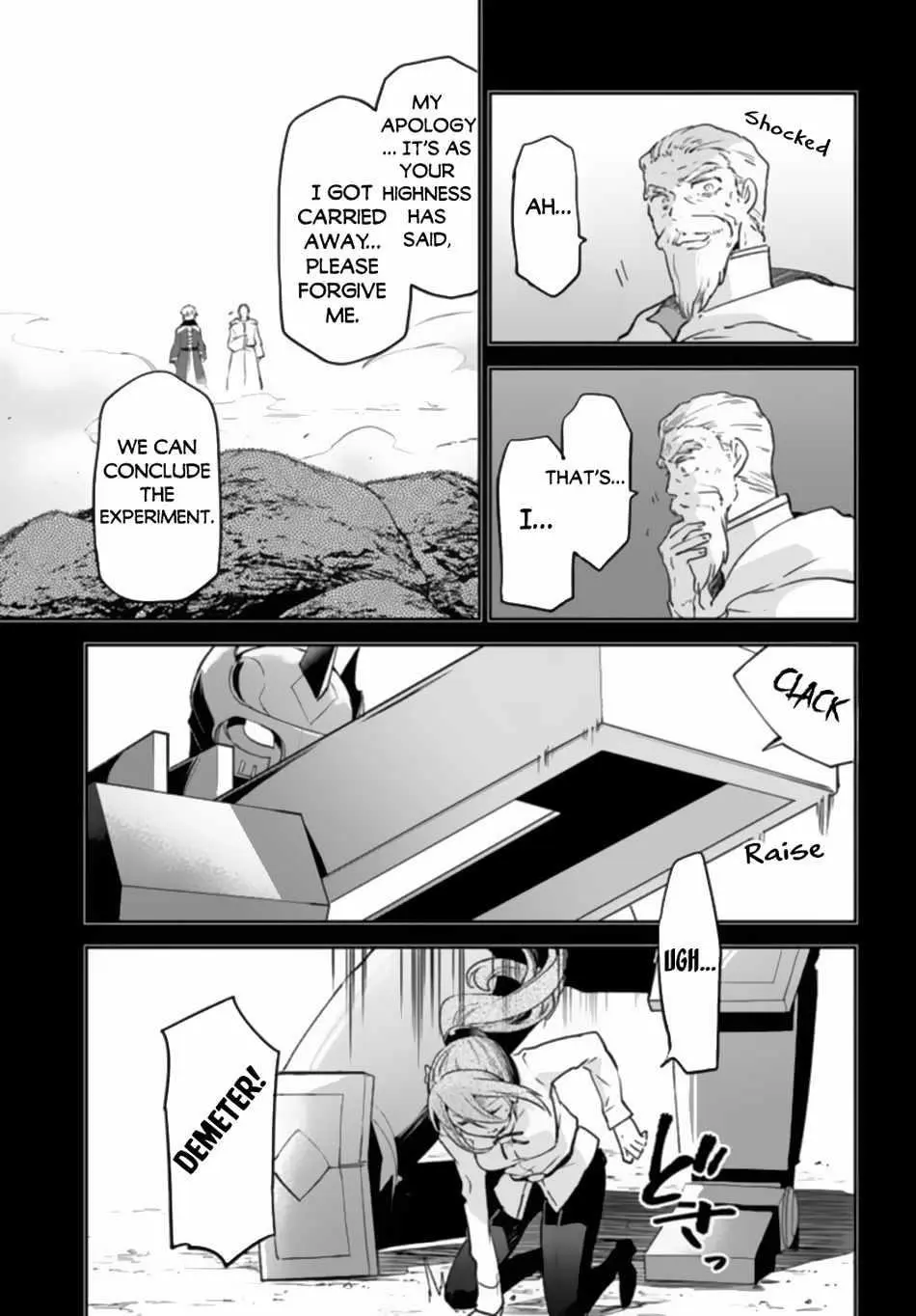The Demon King Of The Frontier Life Reincarnated To Become The Strongest Maget Chapter 37 - Page 7