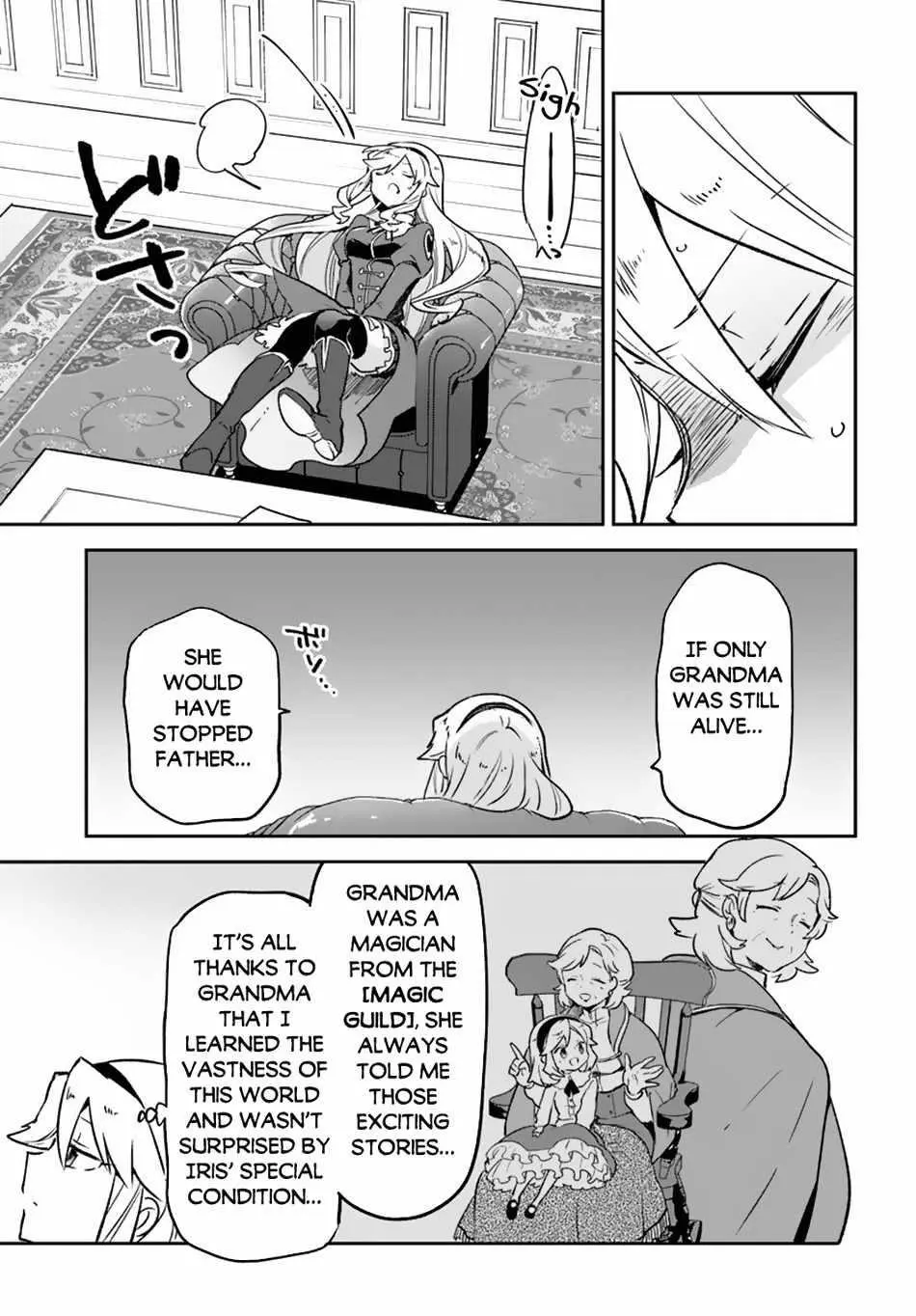 The Demon King Of The Frontier Life Reincarnated To Become The Strongest Maget Chapter 38 - Page 23