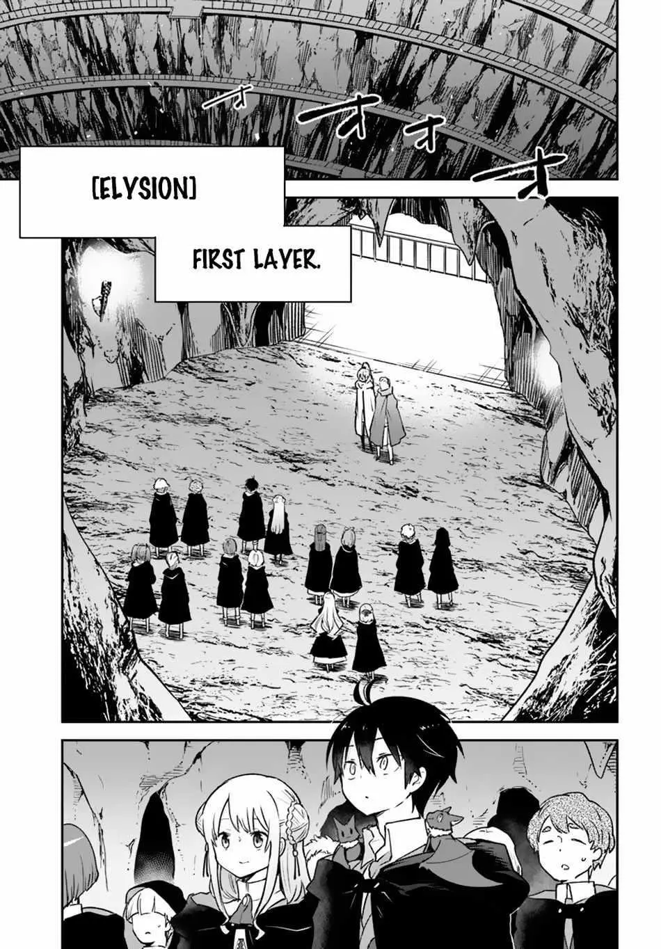 The Demon King Of The Frontier Life Reincarnated To Become The Strongest Maget Chapter 38 - Page 27