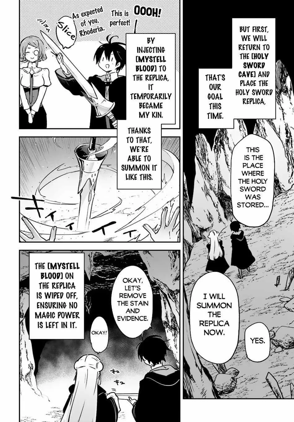 The Demon King Of The Frontier Life Reincarnated To Become The Strongest Maget Chapter 38 - Page 38