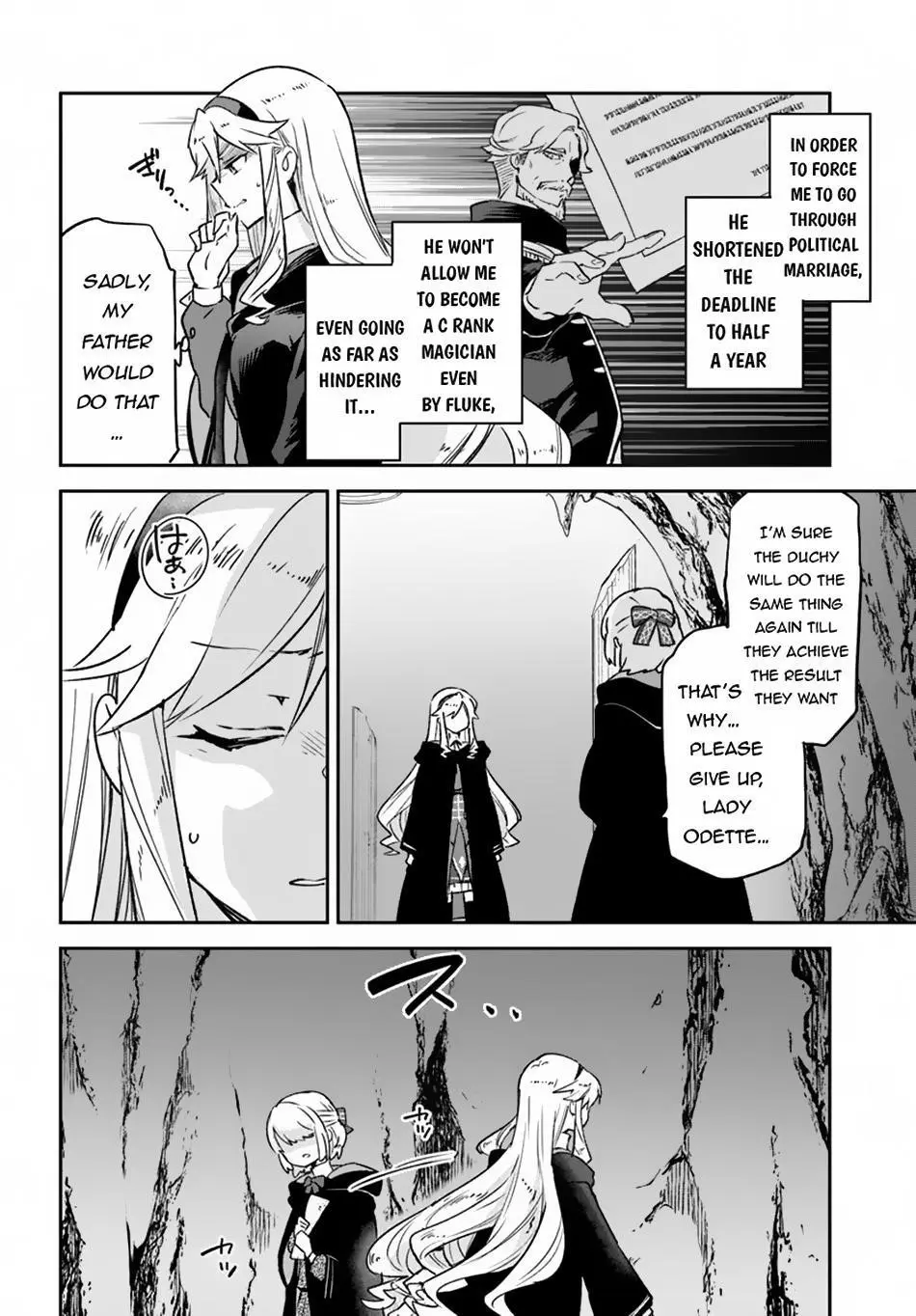The Demon King Of The Frontier Life Reincarnated To Become The Strongest Maget Chapter 39 - Page 12