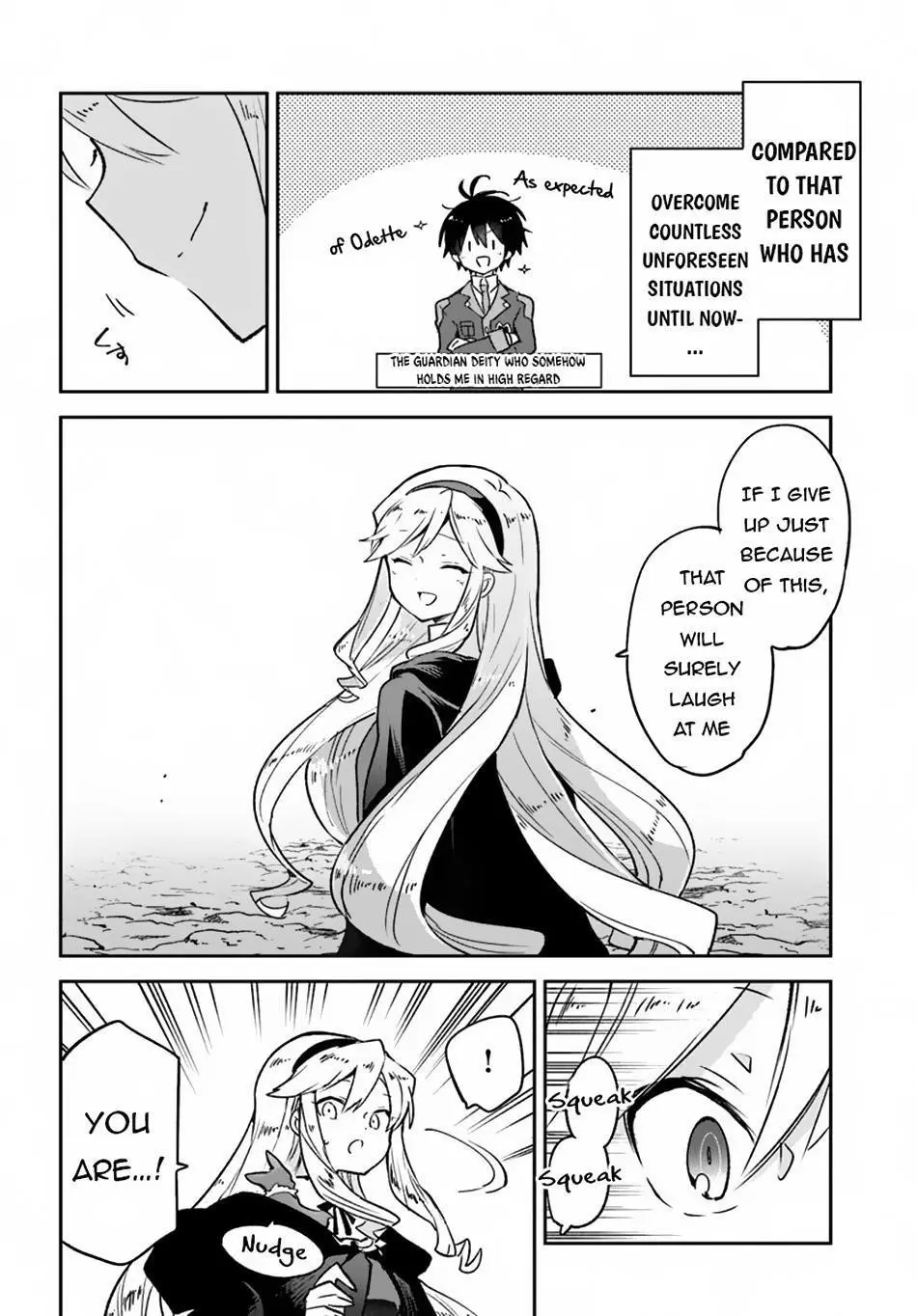 The Demon King Of The Frontier Life Reincarnated To Become The Strongest Maget Chapter 39 - Page 14