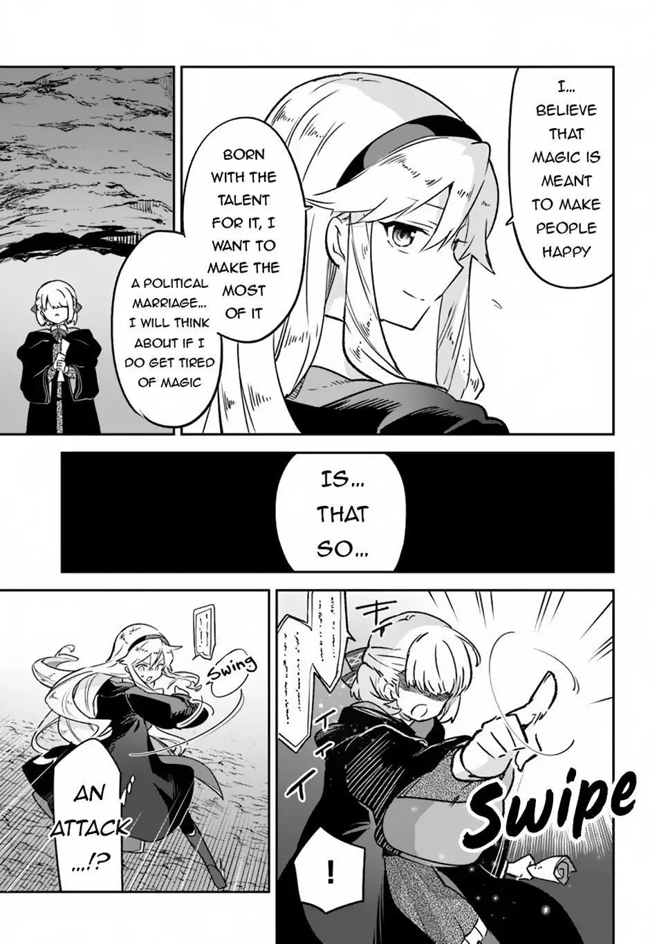 The Demon King Of The Frontier Life Reincarnated To Become The Strongest Maget Chapter 39 - Page 17