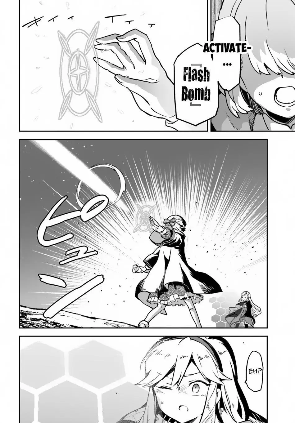 The Demon King Of The Frontier Life Reincarnated To Become The Strongest Maget Chapter 39 - Page 18