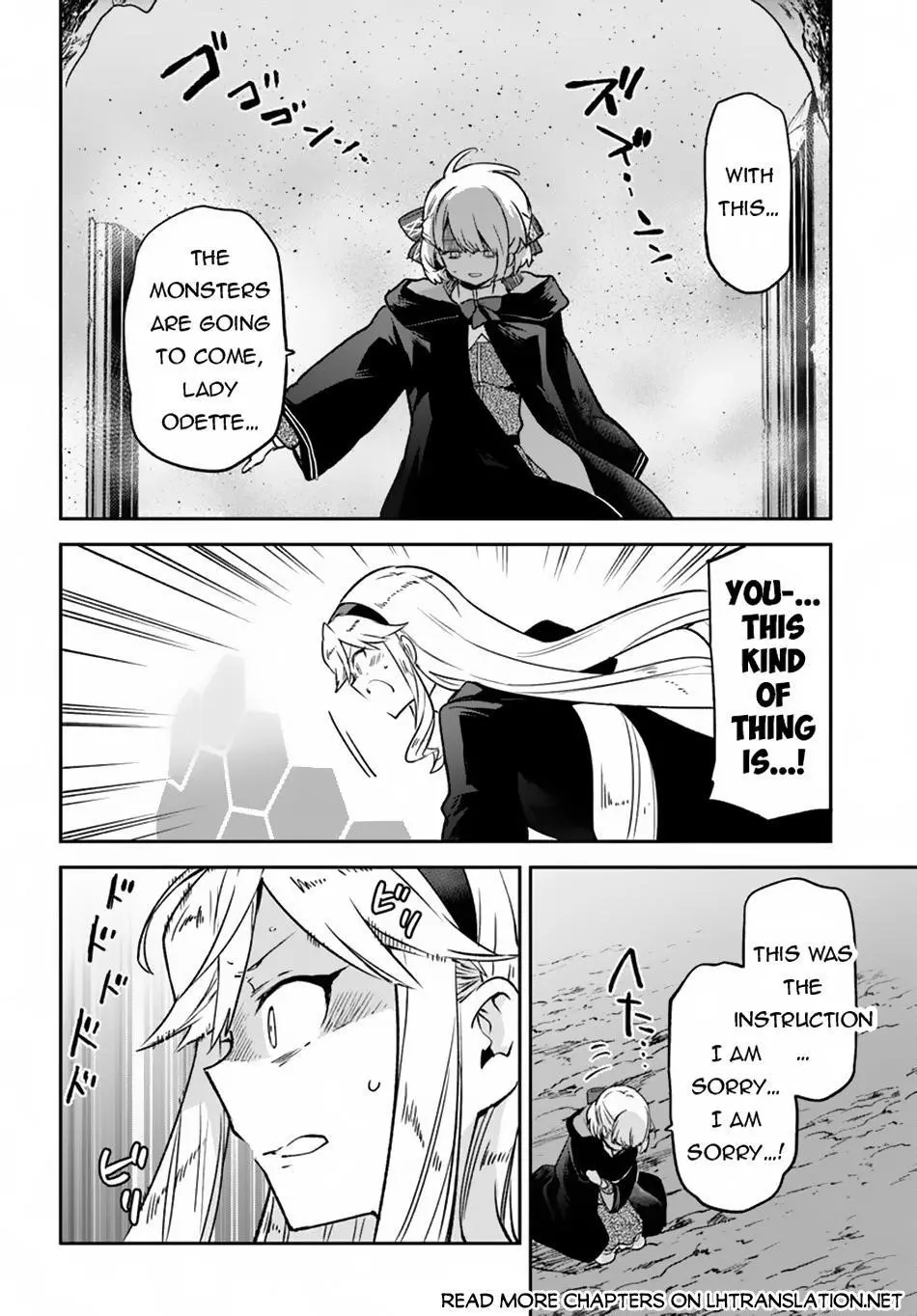 The Demon King Of The Frontier Life Reincarnated To Become The Strongest Maget Chapter 39 - Page 20