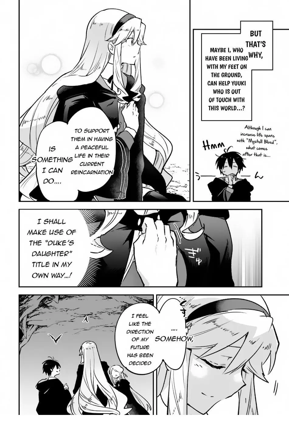 The Demon King Of The Frontier Life Reincarnated To Become The Strongest Maget Chapter 39 - Page 39
